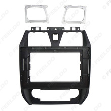 适用吉利帝豪EC7/EC718/EC718-RV改装面框安卓导航大屏面板10.1寸