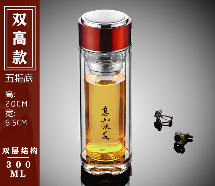 21双高款五指底