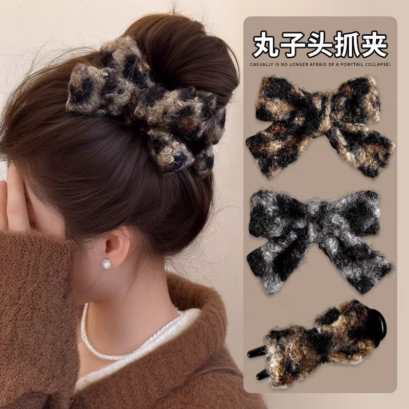 韩系蝴蝶结发夹高级感丸子头神器夹子抓夹毛绒秋冬头饰后脑勺发饰