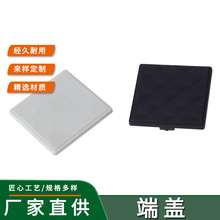 供应4040端盖 铝型材胶边盖 封头铝材塑胶盖 铝材端盖配件