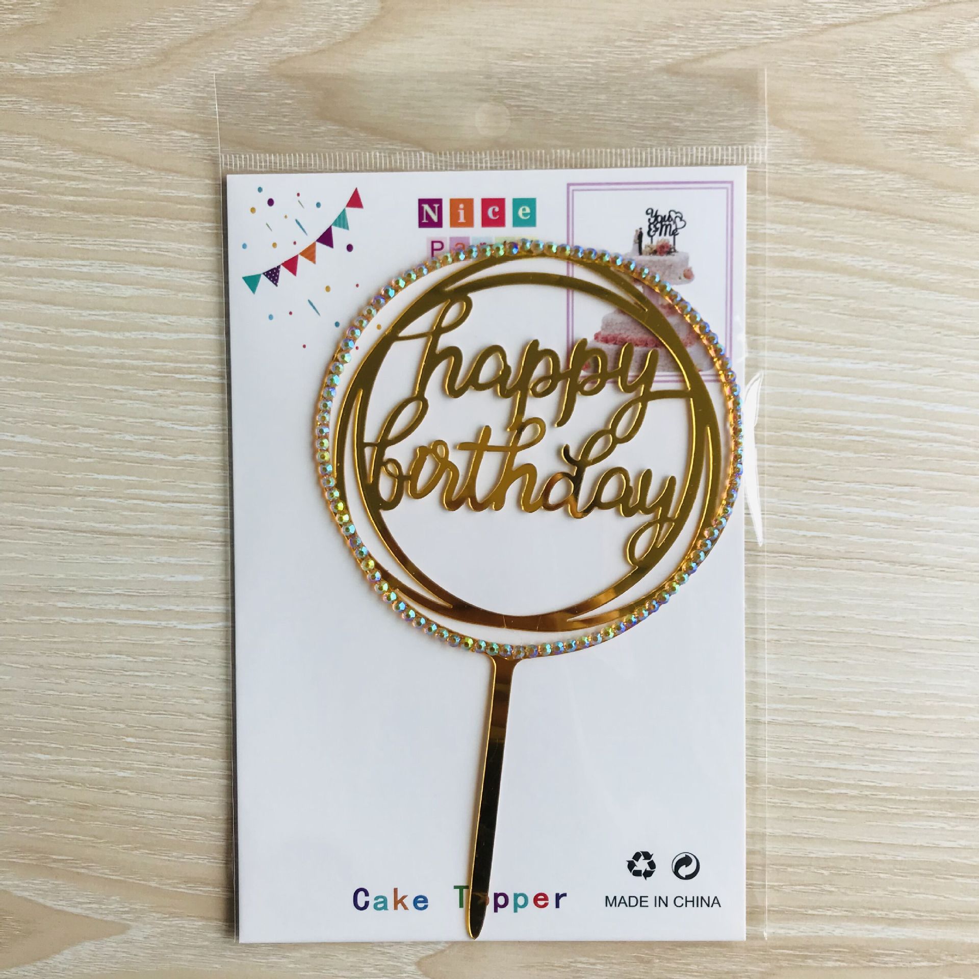 Suministro transfronterizo acrílico diamante Feliz Cumpleaños feliz cumpleaños pastel tarjeta inserción postre decoración mesa