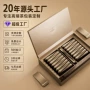 条形定做商务定制包装盒