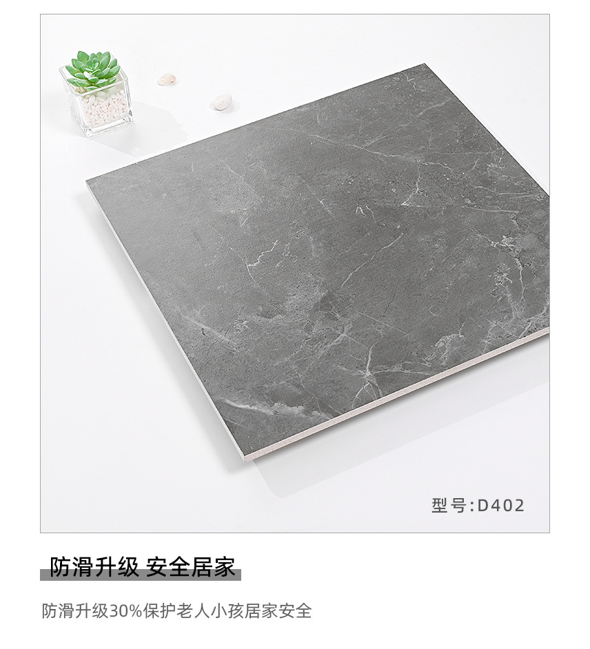 TL4813灵云灰 (7).jpg