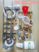 ̨ڒw̫ܟˮעͽ|Һˮfܛ©