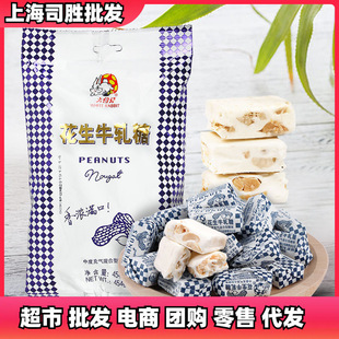 �����@����ðٻ�����ţ܈��454g���b�Ϻ��خaͯ�����e��ʳ