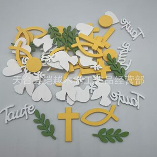 �����b� ��ɫ�{ɫ��ɫ�U���~ľ�|�~�� ľ�Ƽ����U��С�~СƬ