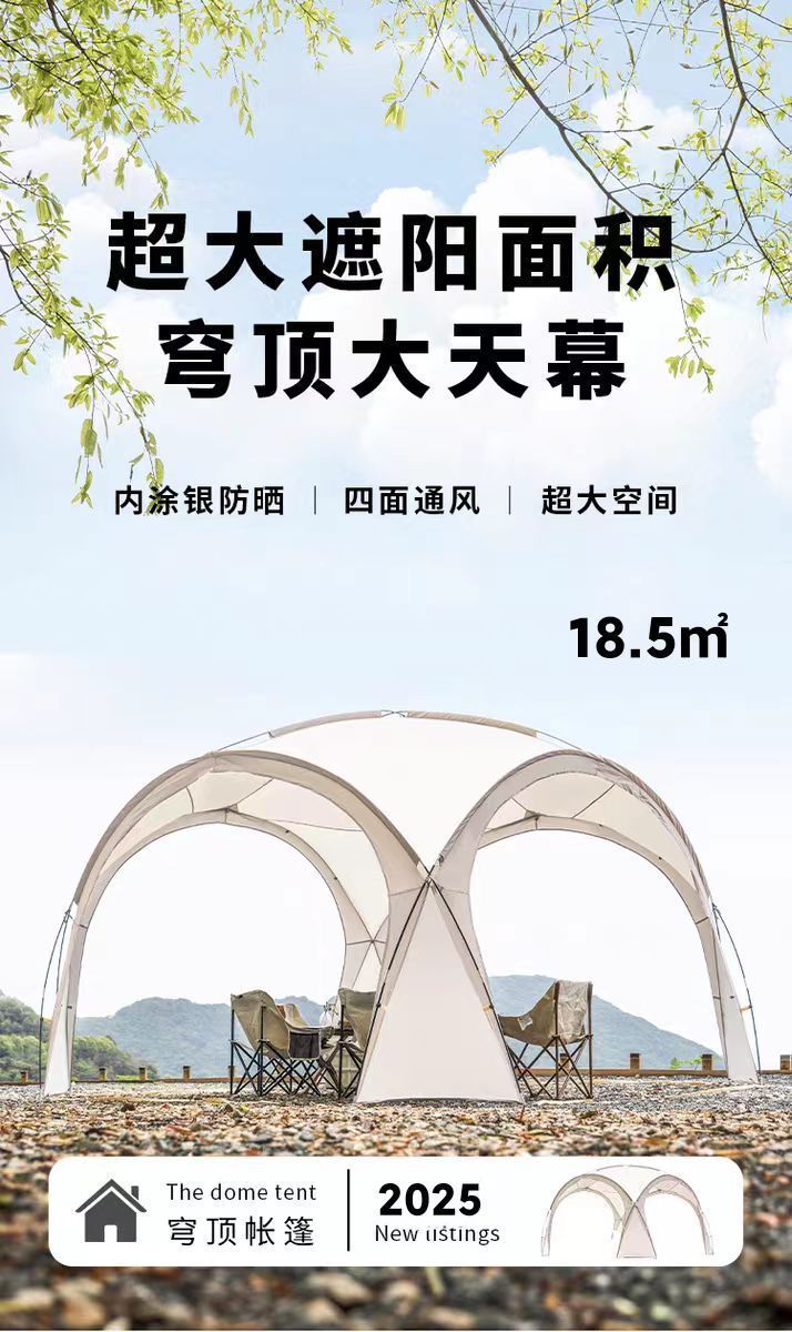 5e12fca4-0526-4731-914f-f6a733ccd015.jpe