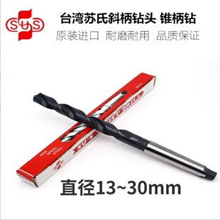 ̨���K���F���黨�SUS�M����^���P䓌���䓼���Ⓒ����^����