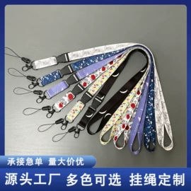 证件卡、挂绳;相框、画框;文件套