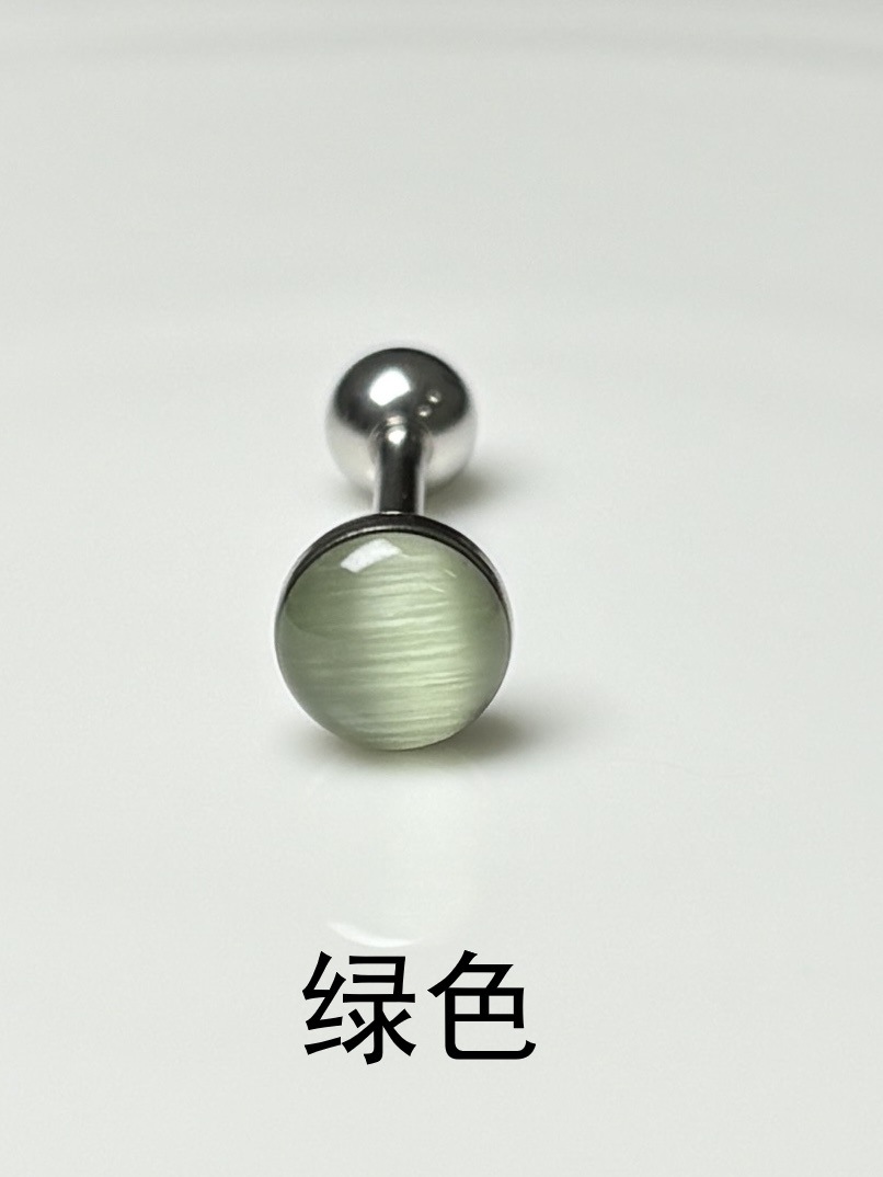 Cool Moonlight Cat's Eye Tongue Barbell 316L Surgical Steel External Thread 5-Color Drinkable Piercing Jewelry Wholesale detail image 7
