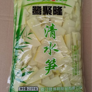 �S������ˮ�SƬ�A�ƻ�偹S����S��Ƭ�S��S��S��70%������2500g