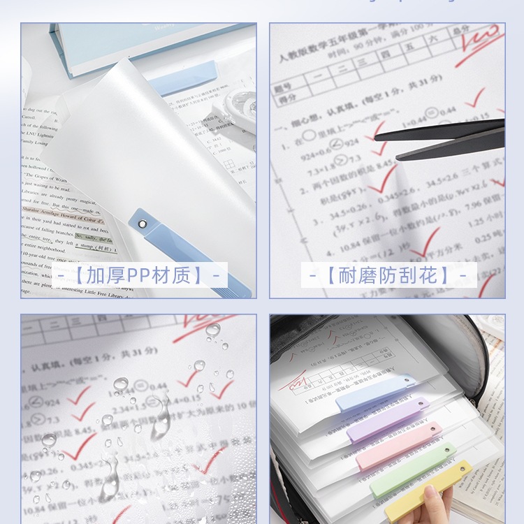 A4回転トロリークリップファイルテスト用紙収納袋透明インサート中学生ファイルフォルダー小学生ページポンプ