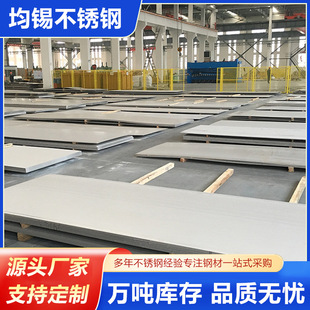 304/201 ���P䓰� ���܈ / �NĤ / �����и� �R����ĥ ������l