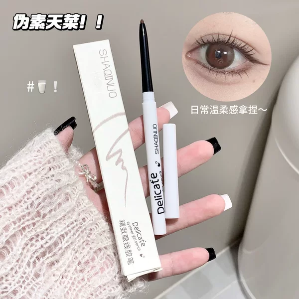 SHAQINUO Delicate Eyeliner Gel Pen outlines natural eye makeup, is waterproof and sweat-proof, does not smudge, suitable for student makeup