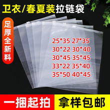 ���Ҷ���CPE�Է���Ӻ�ĥɰcpe�������羳���̰�͸����װ��װ��