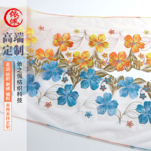 工厂现货大花刺绣网纱花边 欧美风蕾丝 家居服内衣文胸舞蹈服辅料