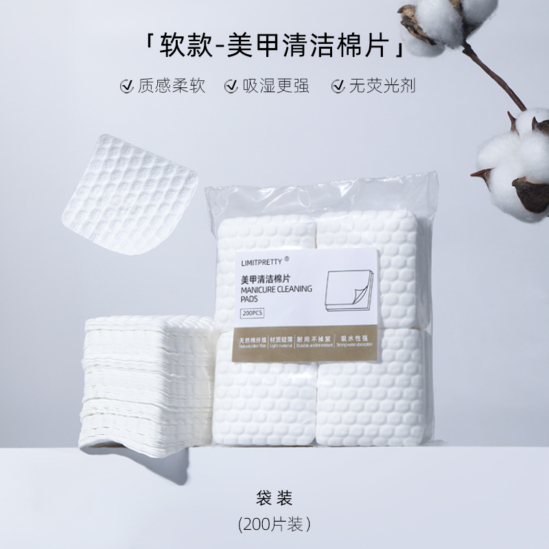 Toalla de lavado de uñas de algodón especial para manicuría, herramienta de manicuría para eliminar el esmalte de uñas, frotar la esponja sin pérdida de pelo, dura y desechable