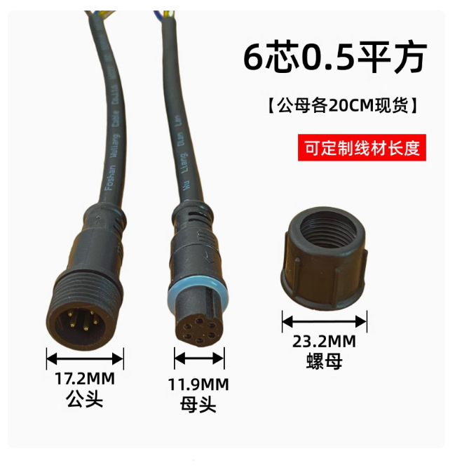 2 3 4 5 6 7 8оLED繫ĸԲˮ ˮߺսͷͷ