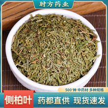 ��ș�����l �Ȱ��~�ؘ��~ �Ȱ��~���20-120Ŀ �Ȱ��~��ۂȰ��~