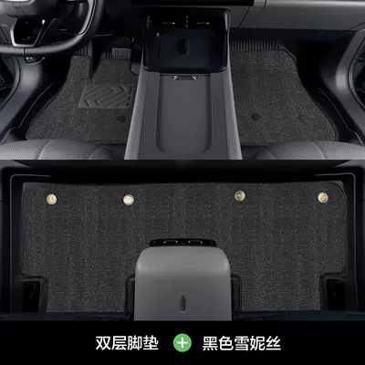 Suitable for Honda HaoYing TPE Modelə uyğun ayaqaltı - honda-breeze-19-22-models-gasoline-version-granular-texture-double-layerupgraded-tpe-foot-mat-black-snow-silk