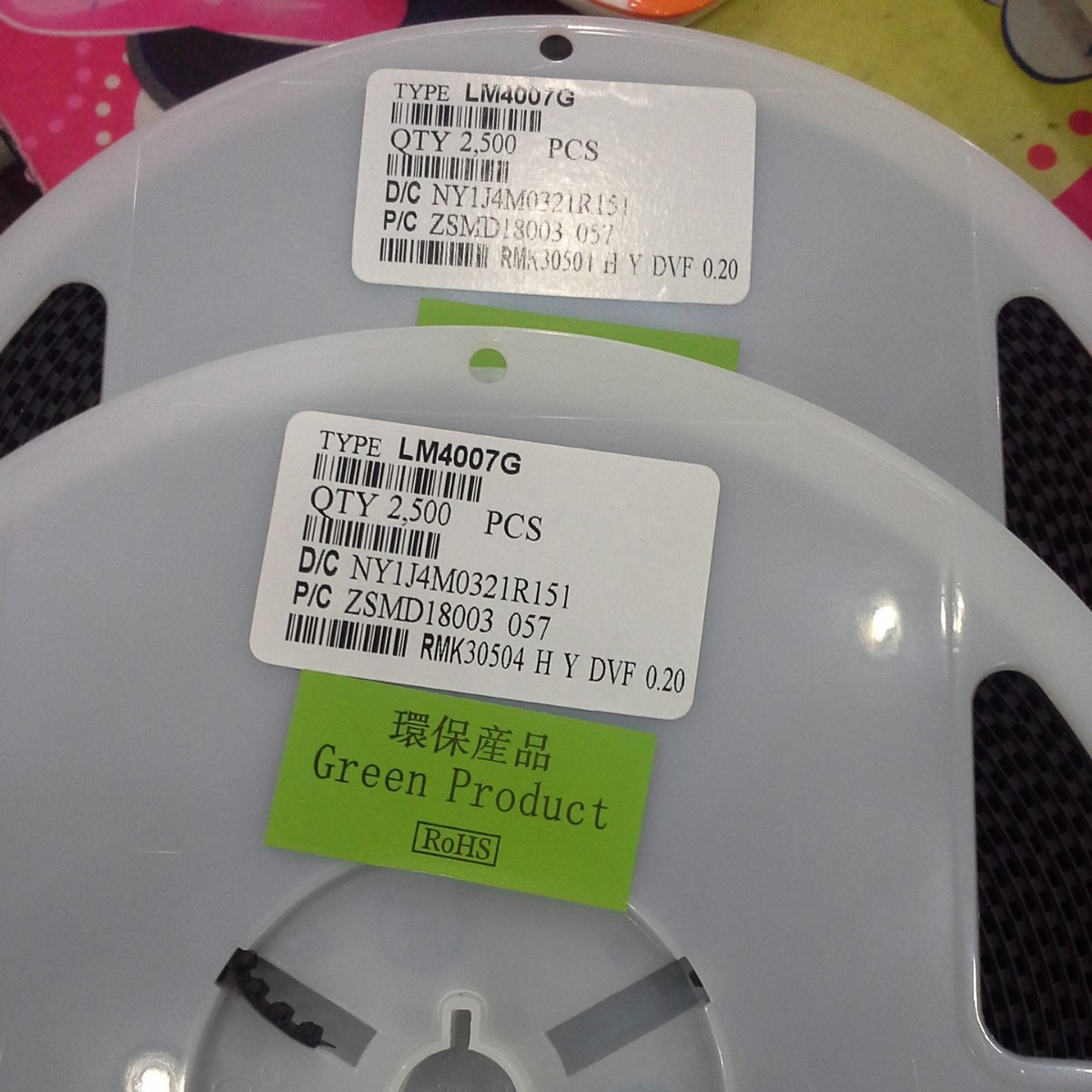 中性圆柱形二极管：LM4007G