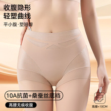 �p��ѝ10A�־�͸��Ůʿ��ѝ�o�۸����a���ո����΃�ѝŮ