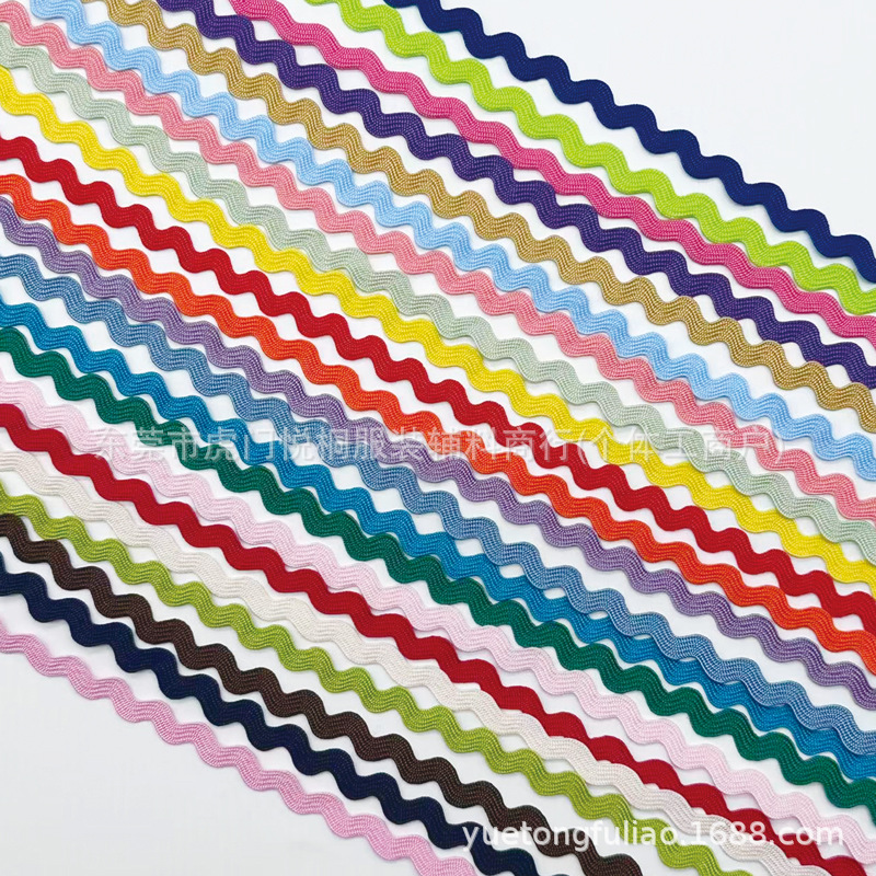 新品彩色5mm波浪带 箱包鞋帽窗帘装饰 衣领裙摆S型织带花边等辅料