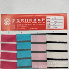 210g���溹��ĥë�qɫ���l�y�� T��Ů�b���e���� �pɫᘿ��l�y��