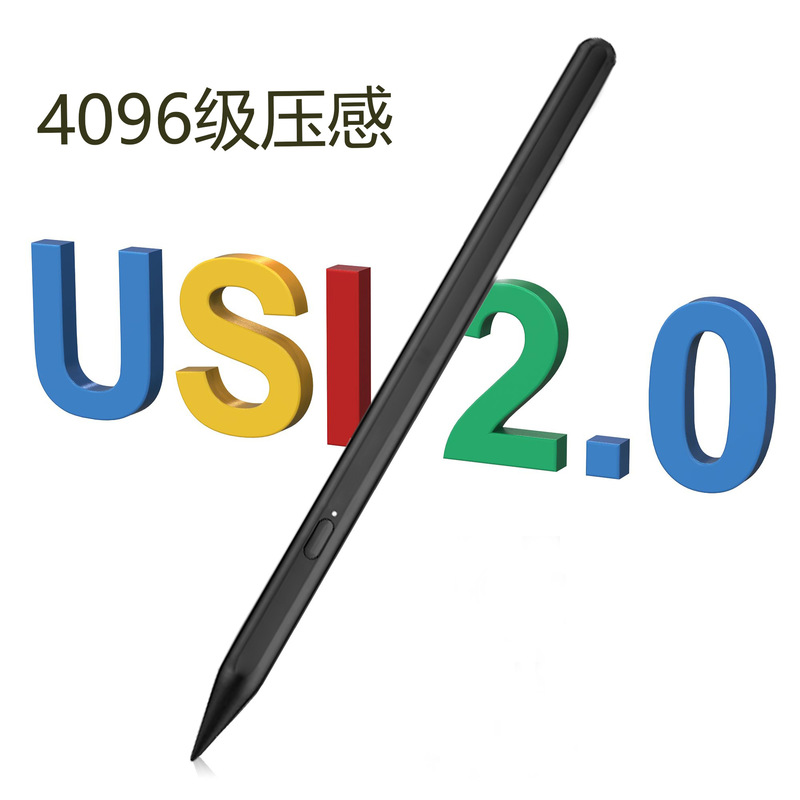 Suitable for Xueersi Youxuepai Tablet Stylus Usi2.0 Protocol Pen Touch Pen Anti-Accidental Touch 4096 Pressure Sensitivity