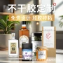 定做外卖二维码烘焙标签