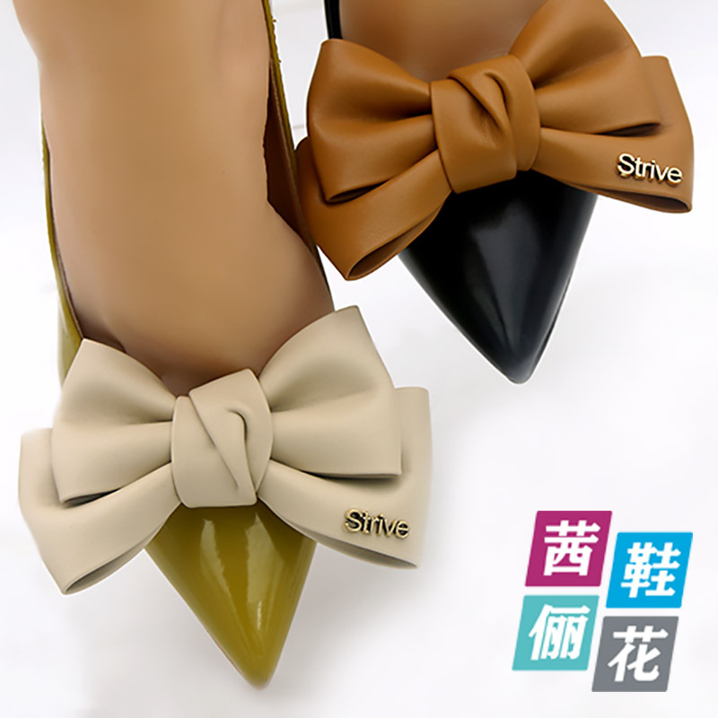 Cross-border accesorios de zapatos de cuero Negro Arco Flor del zapato hebilla del zapato extraíble zapatos de tacón alto accesorios ZAPATOS DE TRABAJO hebilla decorativa