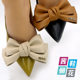Cross-border leather shoes accessories Black Bow shoe flower detachable shoe buckle high heels accessories work shoes decorative buckle