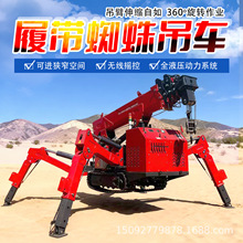 ���ڹ��S֩��� 1-16 ���Ď�ʽ���ؙC �҃���ͨ��΢�͵�܇