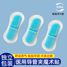 ���] �w��_�t�Ì��܊A ����ܼ���������������N�̶��b�ñ�θ��