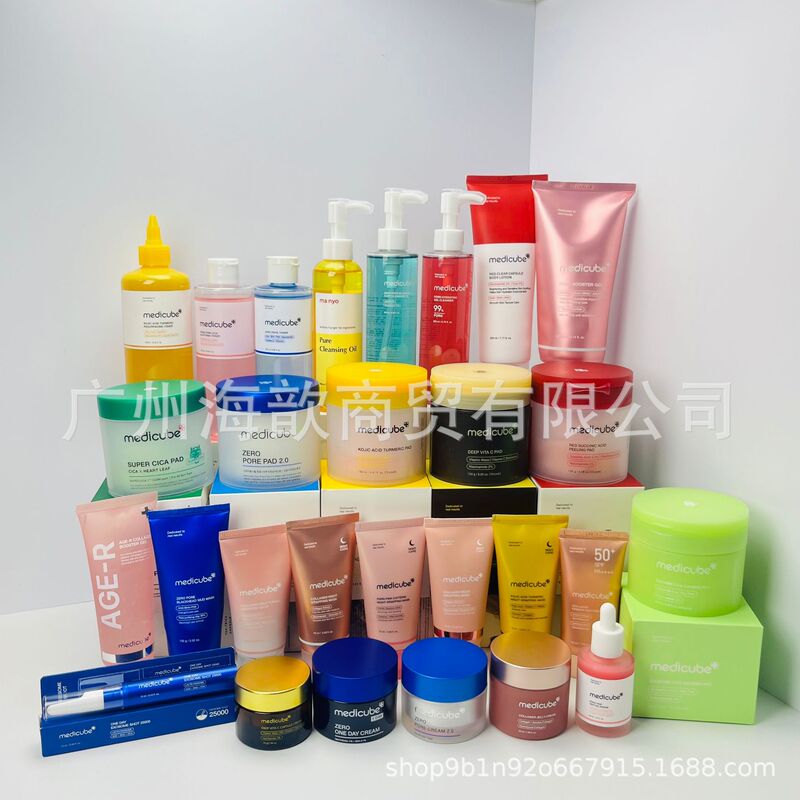 Cross-Border In-Stock Medicube Firming Essence Collagen Cream Toner Direct from Manufacturer