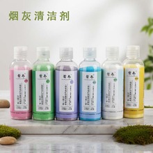 �矟ɳ���l���Ҹ��a��Һ��՟����坍�������҃ȳ�ζ�՚�������