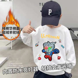 中大童加绒发光卫衣秋冬新款宽松休闲卡通印花亮灯加厚儿童上衣棉