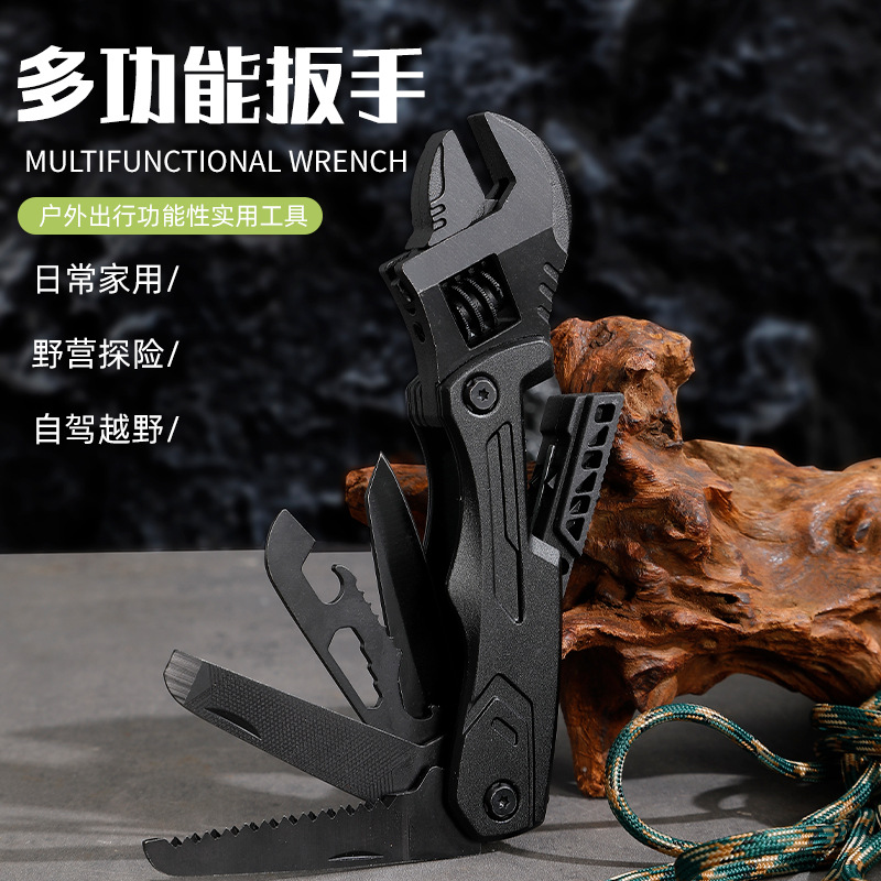 不锈钢多功能扳手钳 户外露营活动扳手 可折叠刀具钳子组合