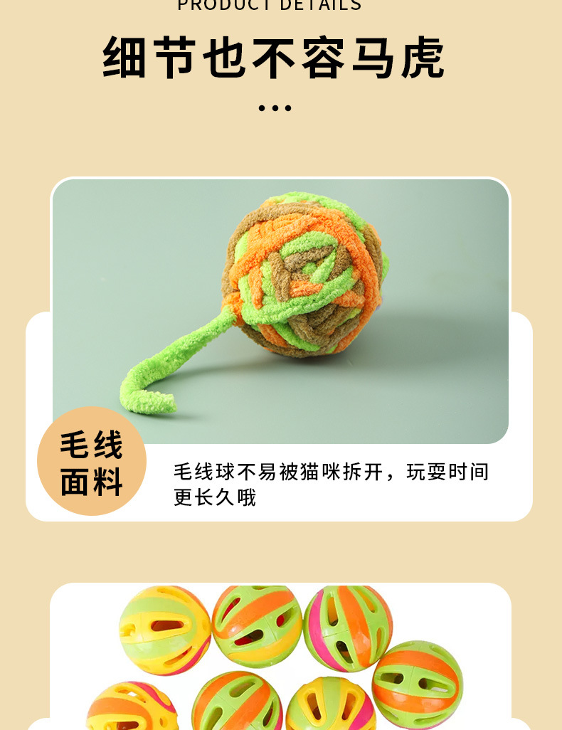 详情_10.jpg