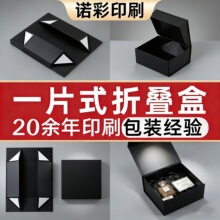 �羳һƬʽ�ۯB�YƷ�м���һ�w���̈́���������ֶY�ۯB�а��b����