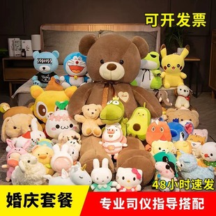 ��c˾�x�����˺������]��c���ɰ�����Hä�л�cë�q���