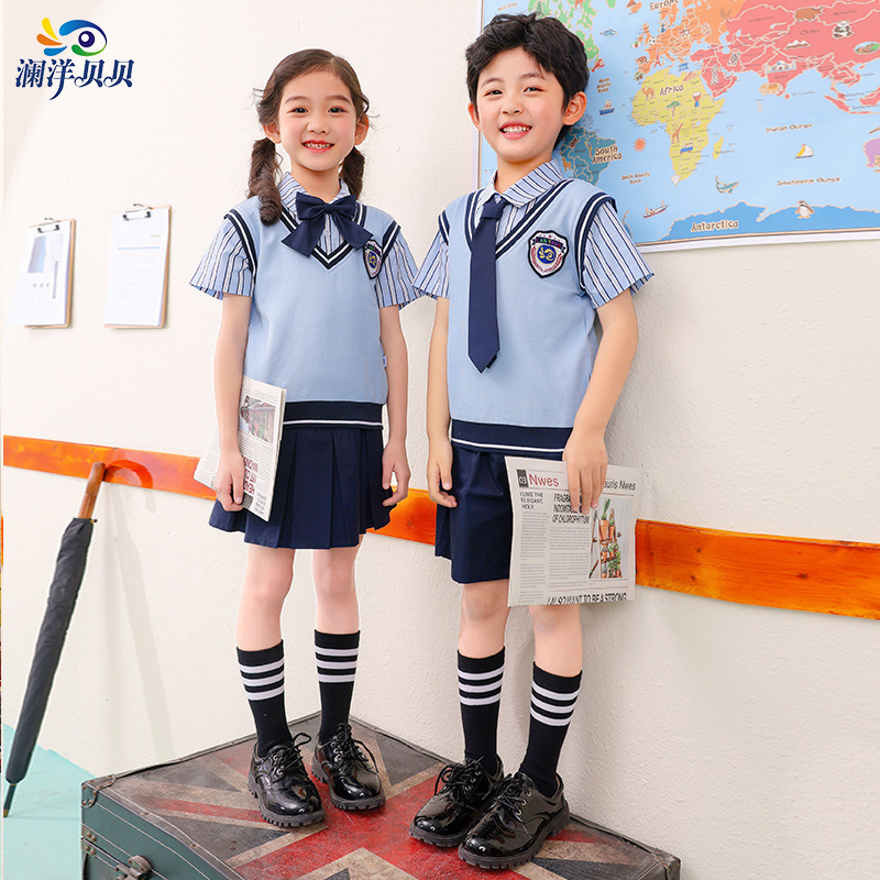 Lanyang Beibei Primary School Uniform Set of 2 for Children - Summer Sports Uniform, Class Uniform for Kindergarten