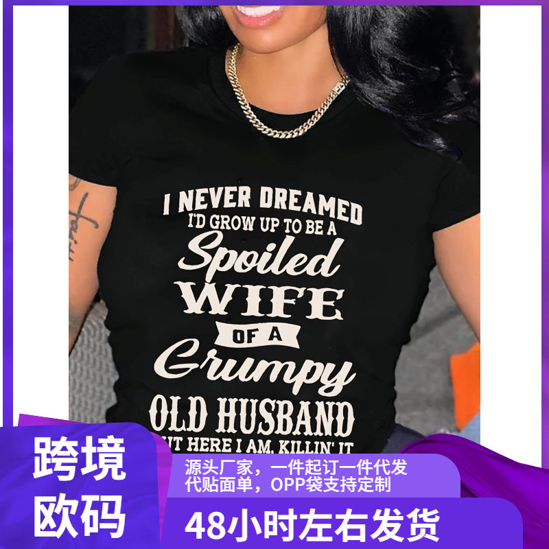 Women's Humorous Letter Print T-Shirt - "Ghost Wife" Quote, Short Sleeve Round Neck, Casual Polyester Blend Women's Humorous Letter Print T-Shirt - "Ghost Wife" Quote, Short Sleeve Round Neck, Casual Polyester Blend