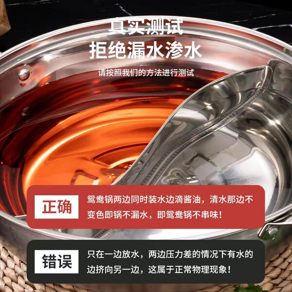304 stainless steel hot pot pot restaurant shabu -shabu soup pot…