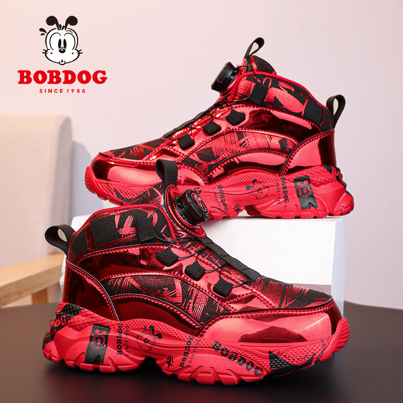 Babu Bean – chaussures de sport Hip Hop Street Dance pour garçons, en cuir, imperméables, pour moyens et grands enfants, nouvelle collection d'automne_voghion.com