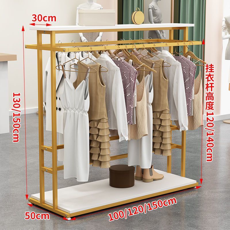 Centro comercial simple percha de secado de ropa para hombres y mujeres estantes de doble fila para colgar percha de ropa paralela percha de ropa de piso vertical tienda de ropa estante de exhibición