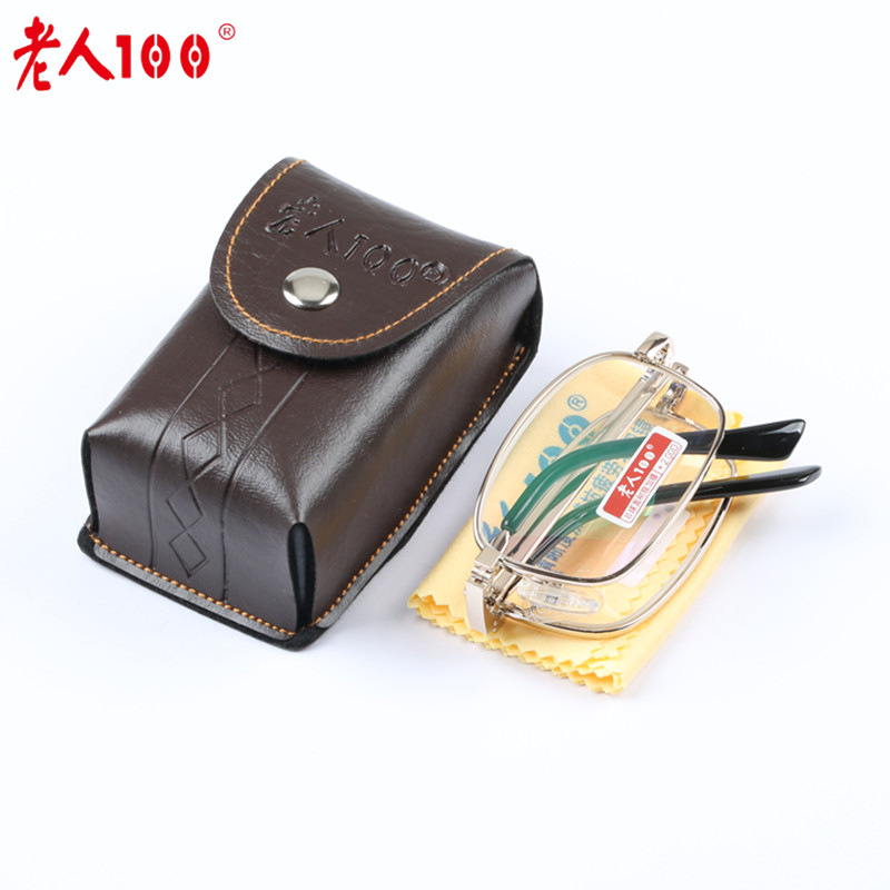 Nuevo viejo 100 película de resina de marco completo para hombres y mujeres plegable leopardo recubierto 859