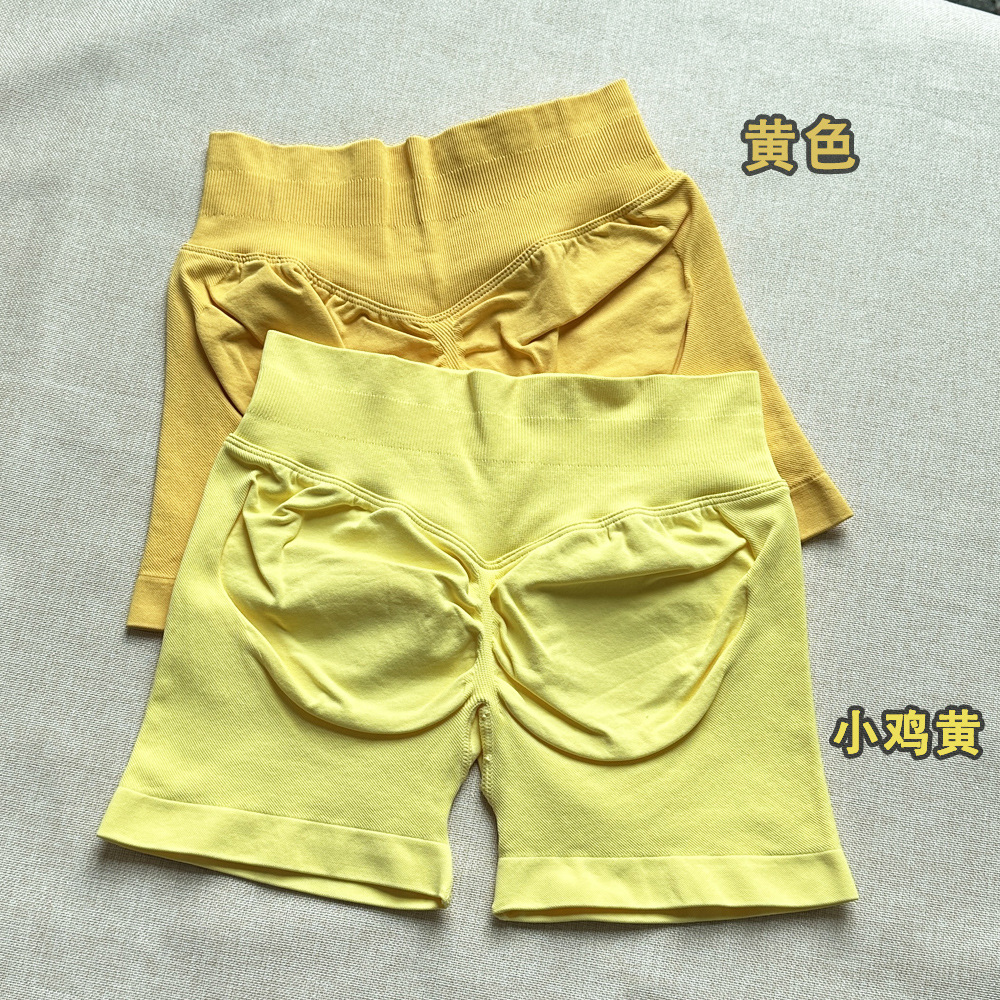 цыпленок желтый