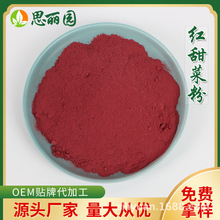 �t��˷ۼt��˹��߷ۺ�����ɫ�ۏS�ҹ���������Ȼɫ�ص�֬