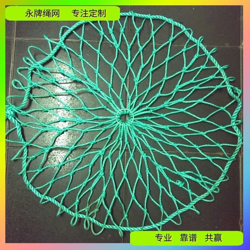 下水道井盖安全网 排水沟防坠网 佛山顺德雨水井防护网厂批发价格